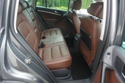 
										VW Tiguan*skóra*kamera*navi*177KM*DSG full									