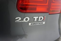 
										VW Tiguan*skóra*kamera*navi*177KM*DSG full									